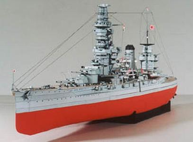 7B Plan Battleship IJN Fuso - DNAVY.jpg